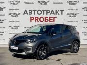 Renault Kaptur I Владимир  - изображение 9