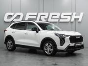 Haval Jolion I Рестайлинг Воронеж  - изображение 22