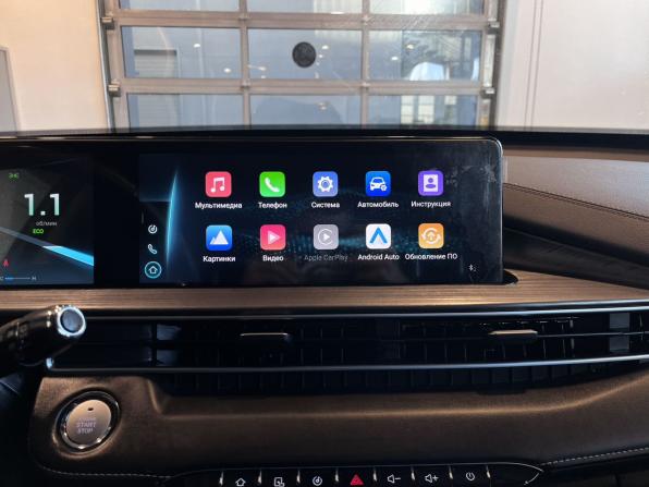 Chery Tiggo 7 Pro Max I с пробегом 2023 года, цена 2 075 000 рублей, 45037 км, внедорожник, Автокод Объявления
