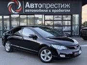 Honda Civic VIII Волгоград  - изображение 24