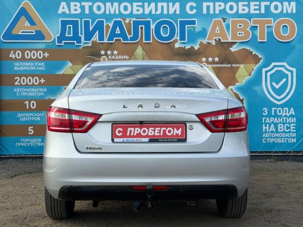 Lada (ВАЗ) Vesta I с пробегом 2017 года, цена 695 000 рублей, 165000 км, седан, Автокод Объявления