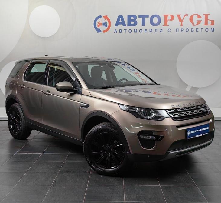 Land Rover Discovery Sport I Москва  - изображение 1