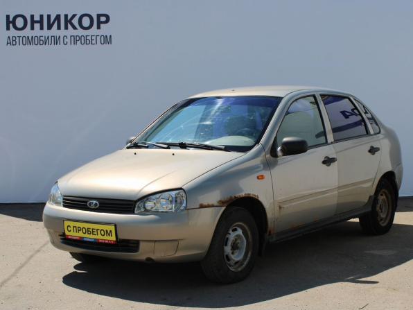 Lada (ВАЗ) Kalina I с пробегом 2005 года, цена 149 000 рублей, 216862 км, хэтчбек, Автокод Объявления
