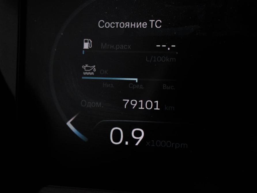 Geely Monjaro I Москва  - изображение 11