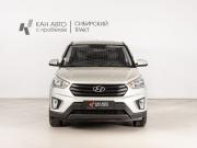 Hyundai Creta I Рестайлинг Казань  - изображение 10