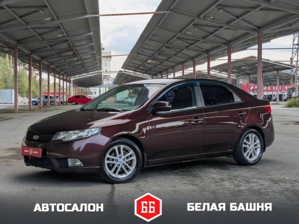 Kia Cerato II с пробегом 2010 года, цена 648 900 рублей, 251000 км, седан, Автокод Объявления