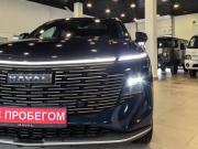Haval F7 II Апатиты  - изображение 63