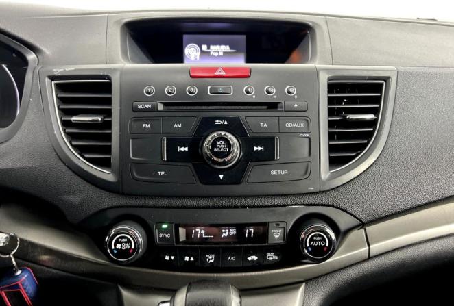 Honda CR-V IV с пробегом 2013 года, цена 1 860 000 рублей, 263669 км, внедорожник, Автокод Объявления