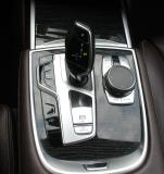 BMW 7 серии VI (G11/G12) Брянск  - изображение 62