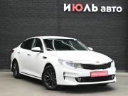 Kia Optima IV Екатеринбург  - изображение 26