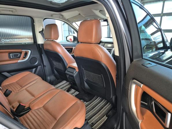 Land Rover Discovery Sport I с пробегом 2017 года, цена 2 199 000 рублей, 136872 км, внедорожник, Автокод Объявления