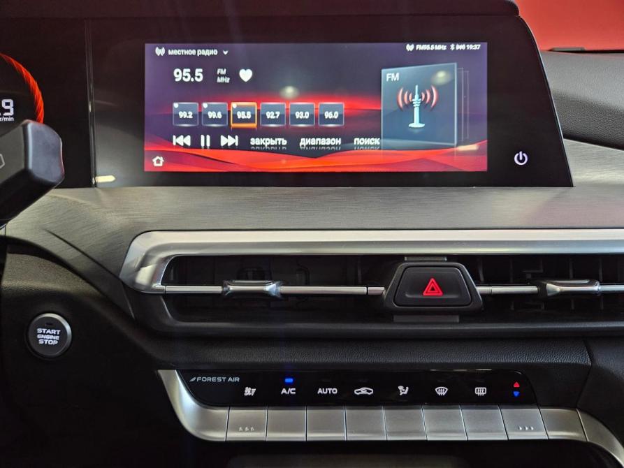 Changan CS35 Plus I Рестайлинг Вологда  - изображение 14