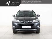 Toyota RAV4 IV (XA40) Казань  - изображение 18