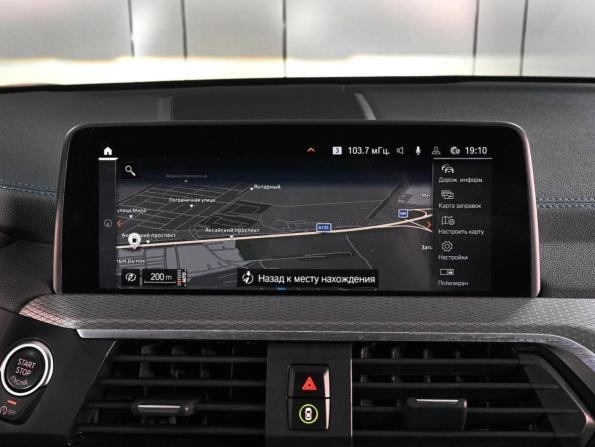 BMW X3 III (G01) с пробегом 2020 года, цена 4 149 000 рублей, 148948 км, внедорожник, Автокод Объявления
