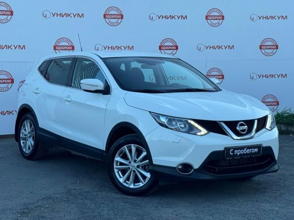Nissan Qashqai II с пробегом 2014 года, цена 1 599 000 рублей, 105889 км, внедорожник, Автокод Объявления