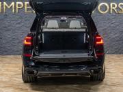 BMW X7 I (G07) Рестайлинг Москва  - изображение 36