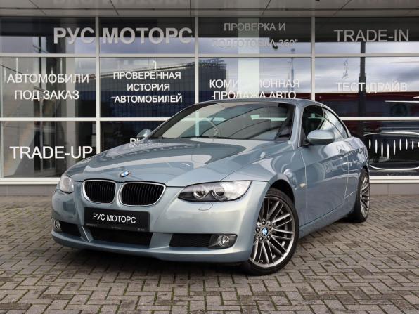 BMW 3 серии V (E90/E91/E92/E93) с пробегом 2008 года, цена 1 700 000 рублей, 154609 км, кабриолет, Автокод Объявления