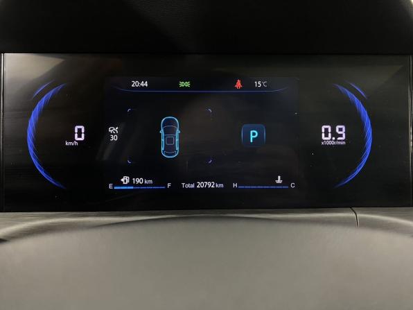 Changan CS35 Plus I Рестайлинг с пробегом 2023 года, цена 1 870 000 рублей, 20732 км, внедорожник, Автокод Объявления