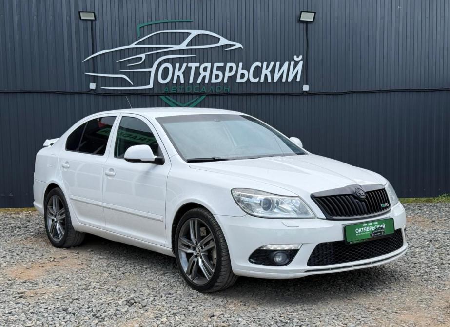 Skoda Octavia RS II Рестайлинг Ижевск  - изображение 2