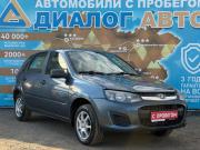 Lada (ВАЗ) Kalina II Набережные Челны  - изображение 19