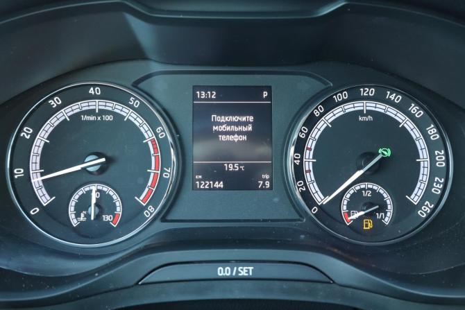 Skoda Kodiaq I с пробегом 2020 года, цена 2 249 000 рублей, 121100 км, внедорожник, Автокод Объявления