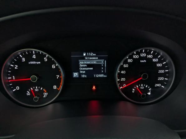 Kia Sportage IV Рестайлинг с пробегом 2021 года, цена 2 250 000 рублей, 112484 км, внедорожник, Автокод Объявления