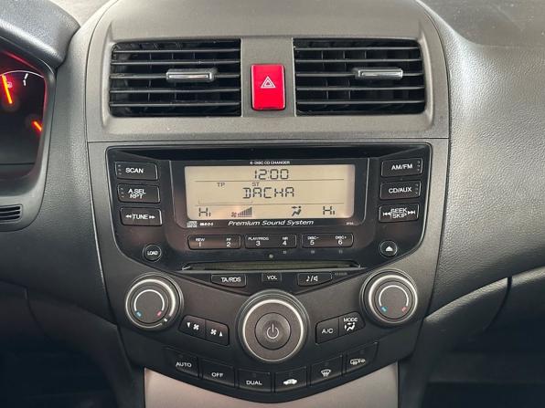 Honda Accord VII Рестайлинг с пробегом 2007 года, цена 870 000 рублей, 218034 км, седан, Автокод Объявления
