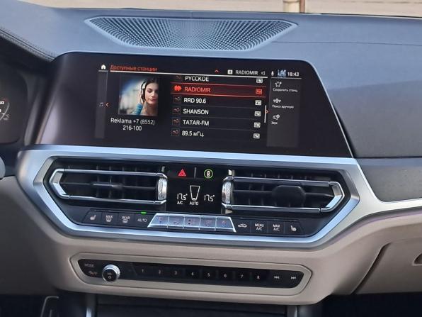 BMW 3 серии VII (G2x) с пробегом 2019 года, цена 4 510 000 рублей, 88300 км, седан, Автокод Объявления