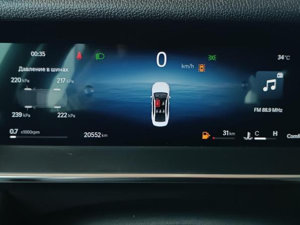 Geely Preface I с пробегом 2024 года, цена 2 490 000 рублей, 20518 км, седан, Автокод Объявления