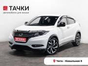 Honda Vezel I Чита  - изображение 22