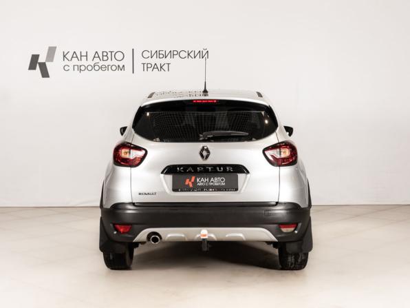 Renault Kaptur I с пробегом 2019 года, цена 1 502 300 рублей, 125300 км, внедорожник, Автокод Объявления