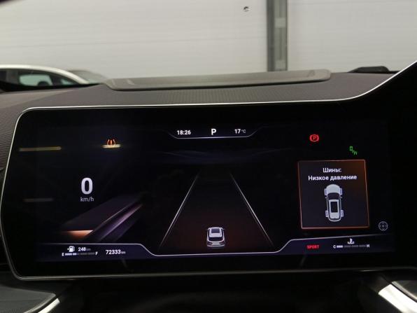 Haval F7 II с пробегом 2024 года, цена 2 400 000 рублей, 72320 км, внедорожник, Автокод Объявления