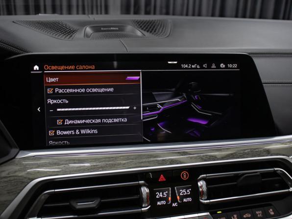 BMW X7 I (G07) с пробегом 2019 года, цена 8 098 000 рублей, 88563 км, внедорожник, Автокод Объявления