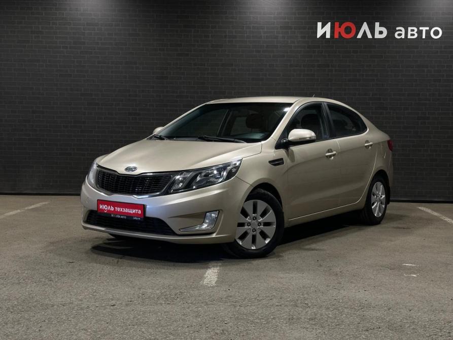 Kia Rio III Челябинск  - изображение 1