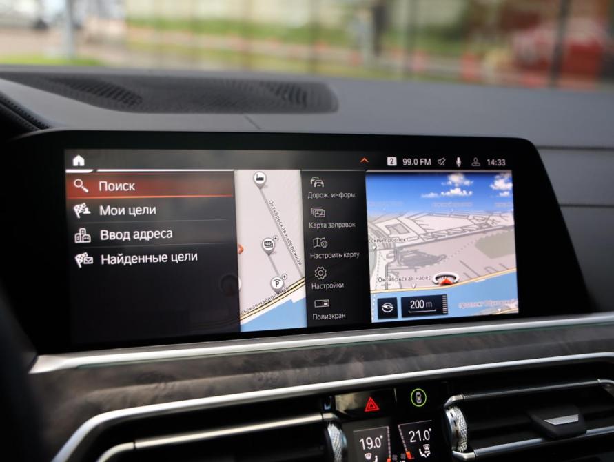 BMW X5 IV (G05/G18) Санкт-Петербург  - изображение 18