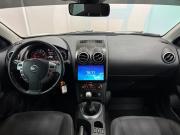 Nissan Qashqai I Рестайлинг Набережные Челны  - изображение 44