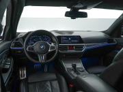 BMW 3 серии VII (G2x) Москва  - изображение 30