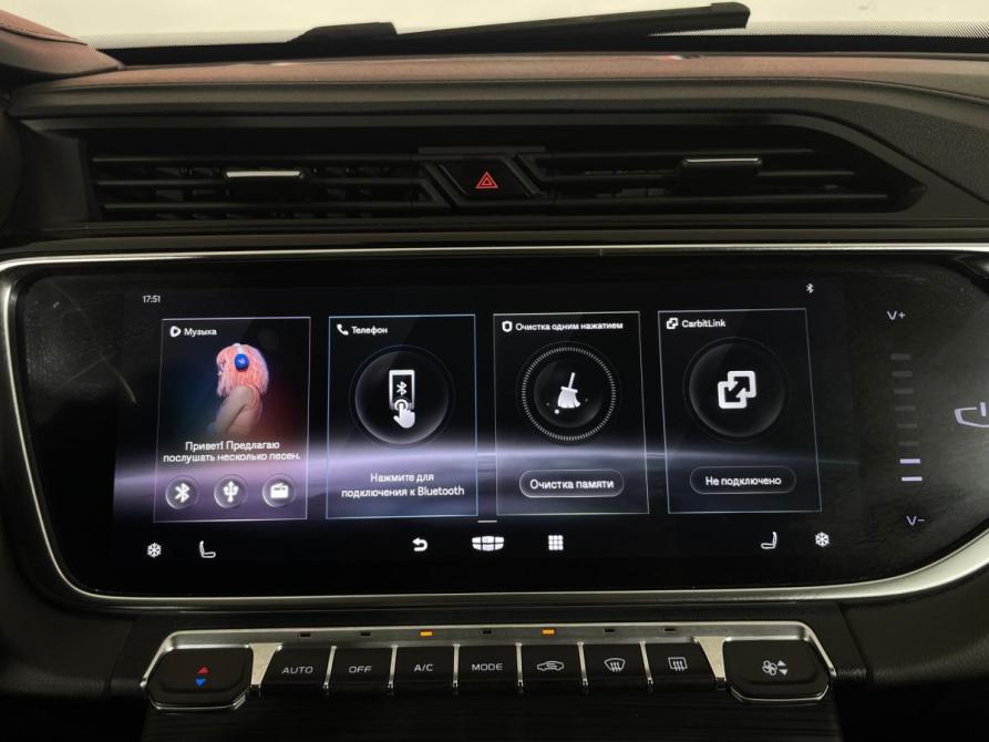Geely Atlas Pro Воронеж  - изображение 21