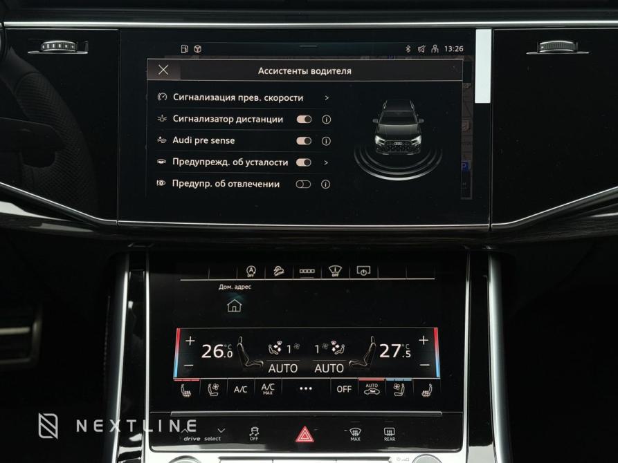 Audi Q7 II (4M) Рестайлинг 2 Самара  - изображение 22