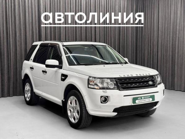 Land Rover Freelander II Рестайлинг 2 с пробегом 2013 года, цена 1 475 000 рублей, 141134 км, внедорожник, Автокод Объявления
