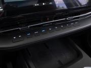 Changan CS55 Plus II Волгоград  - изображение 48