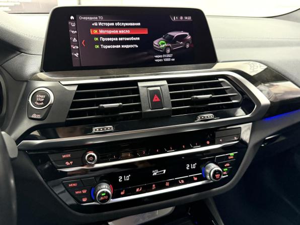 BMW X3 III (G01) с пробегом 2021 года, цена 4 595 000 рублей, 52029 км, внедорожник, Автокод Объявления