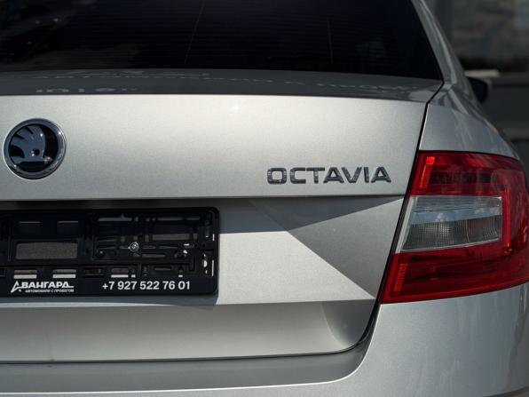 Skoda Octavia III (A7) Рестайлинг с пробегом 2018 года, цена 1 580 000 рублей, 136212 км, лифтбек, Автокод Объявления