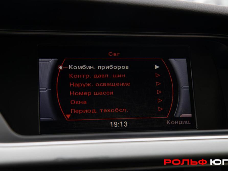Audi A5 I (8T) Рестайлинг Москва  - изображение 17