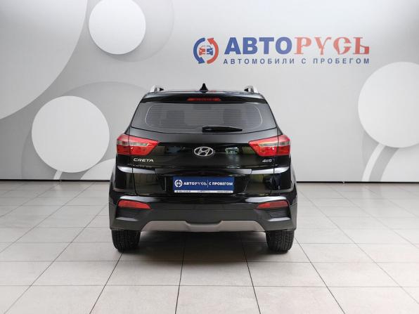 Hyundai Creta I с пробегом 2017 года, цена 1 655 000 рублей, 107153 км, внедорожник, Автокод Объявления
