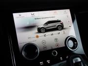 Land Rover Range Rover Evoque II Санкт-Петербург  - изображение 47