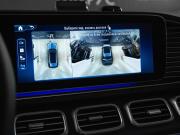 Mercedes-Benz GLE II (V167) Рестайлинг Москва  - изображение 49