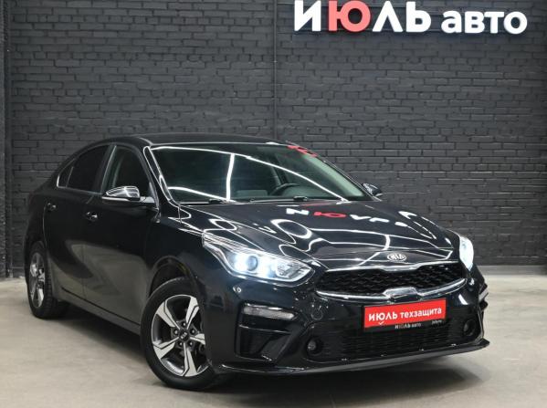 Kia Cerato IV с пробегом 2020 года, цена 1 565 000 рублей, 128401 км, седан, Автокод Объявления