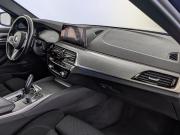 BMW 5 серии VII (G30/G31/G38) Москва  - изображение 41
