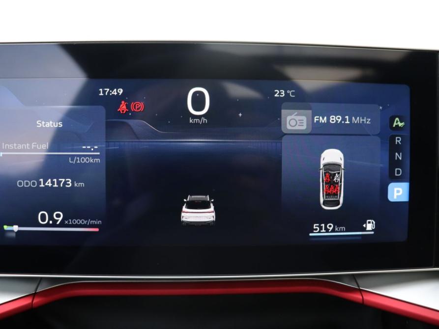 Geely Coolray I Рестайлинг Москва  - изображение 18